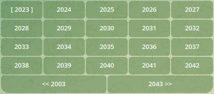 ../../../_images/calendar_years.png